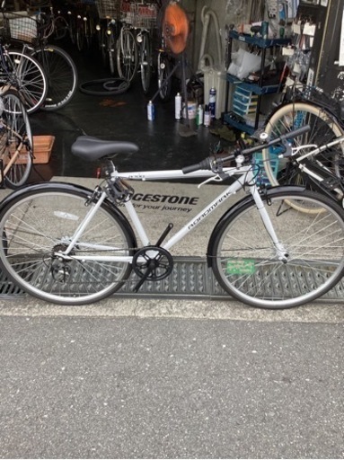 【アウトレット　クロスバイク】大日　ロードマーク