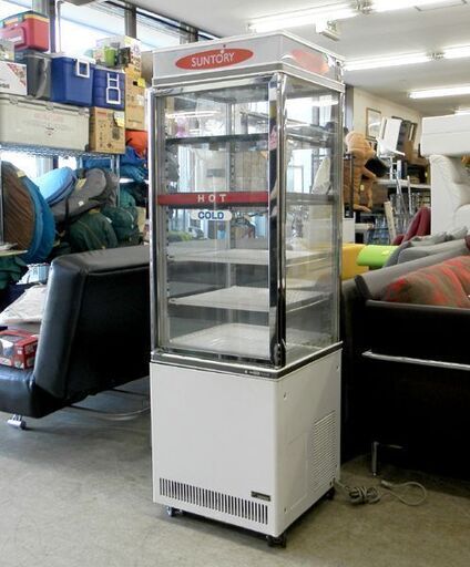 サンデン 温蔵 冷蔵ショーケース AGV-H220Y 165L 1994年製 SANDEN 現状品 札幌市西区 西野店