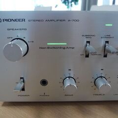 PIONEERプリメインアンプ A-700