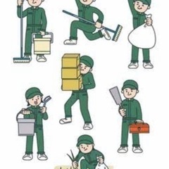お手伝いさせてください。お困り事解決いたします。 - 大阪市