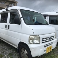 ハイゼットトラック　MT アクティ二台セットの画像