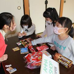 基礎からしっかり学べる英会話！の画像