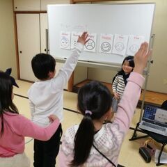 基礎からしっかり学べる英会話！の画像
