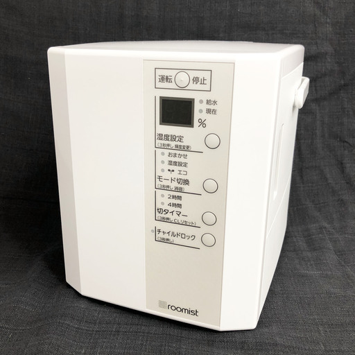 中古美品☆MITSUBISHI 蒸発式加湿器 SHE35TD