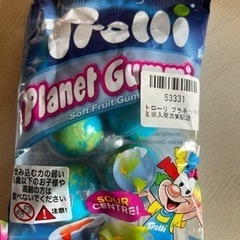 地球グミ(未開封)