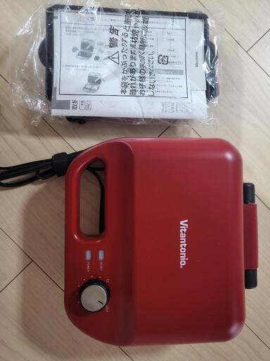ワッフルメーカー 新品