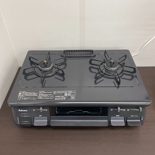 8/15 終 2019年製 Paroma ガステーブル IC-N86B-R LPガス用 右