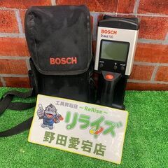BOSCH ボッシュ D-tect100 鉄筋探査機 ウォールスキャナー【野田愛宕店】【店頭取引限定】【中古】IT6Y9K32UXIG