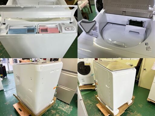 ★未使用品★BEAT WASH BW-DX120G 2022年 高年式 日立 HITACHI 洗濯 12kg 乾燥 6kg ガラストッ