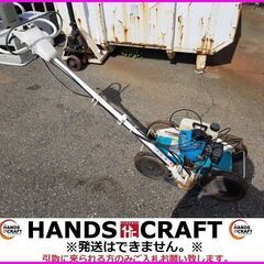 引取限定 クボタ GC-K300 自走式草刈機 カルモ 斜面対応 4WD