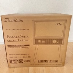 ドウシシャ レトロな液晶テレビ ミニレビュー】予想外に新鮮なテレビ体験! ガチャガチャダイヤルの