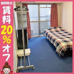 ★賃料20％オフ！★家具付き賃貸！WiFi無料！十三駅徒歩4分！...
