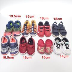 CC775 靴 男の子 子供 キッズ シューズ スニーカー サッ...