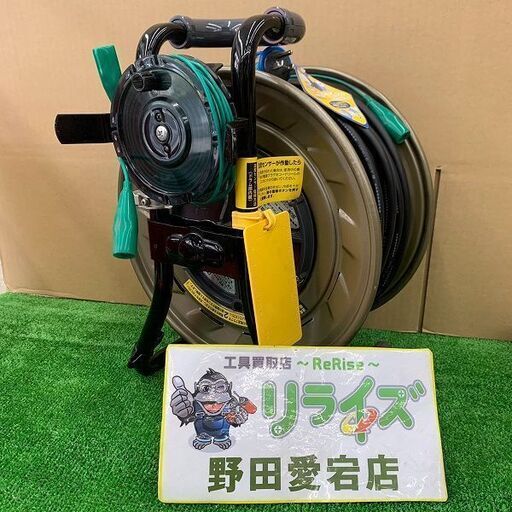 HATAYA ハタヤ MSB-301KX コードリール 電工ドラム メタルセンサー