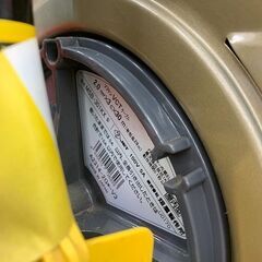 HATAYA ハタヤ MSB-301KX コードリール 電工ドラム メタルセンサー 金属感知機能付【野田愛宕店】【店頭取引限定】【未使用】ITKQQBH0YU3Aの画像