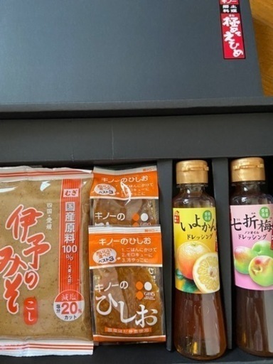 ギノーみそ　極めてえひめ　のセット6点