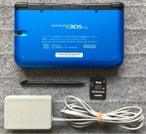 おもちゃ 3DS LL