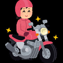 バイク女子さん募集