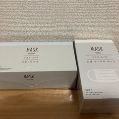 新品　未開封　マスク　2箱セット　30+30枚