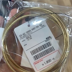 ビームスハート　ブレスレットの画像