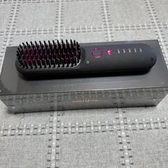 【未開封】ストレートヘアブラシ