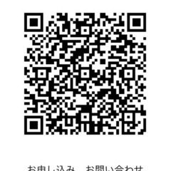 呼吸の教室2000円の画像