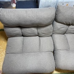 ニトリ　座椅子の画像