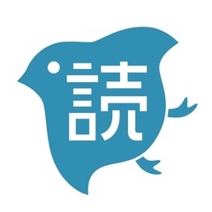 大人趣味サークル【読書・小説〈非ミステリー系〉】文化系仲間作り