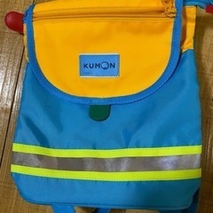 くもん カバン
