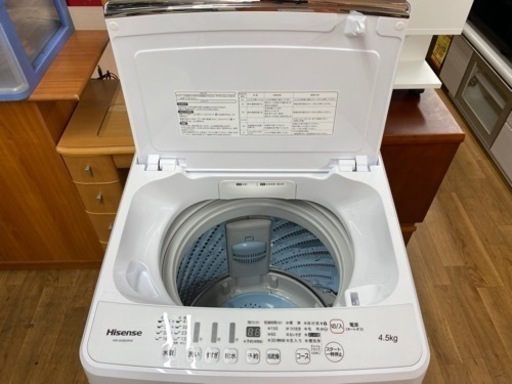 I676 ★ Hisnse 洗濯機 （4.5㎏）★ 2017年製 ⭐動作確認済⭐クリーニング済