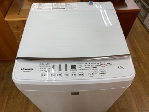 I676 ★ Hisnse 洗濯機 （4.5㎏）★ 2017年製 ⭐動作確認済⭐クリーニング済