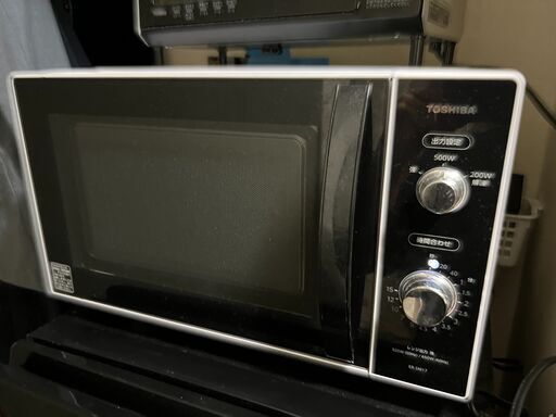 東芝電子レンジ　ER-SM17を引き取ってくださる方を探しています．