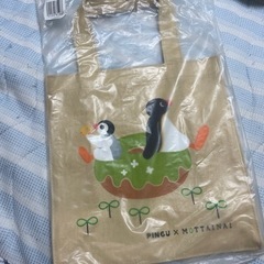 ピングーのバッグ