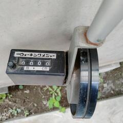 うぉーきんぐメジャー　ジャンクの画像