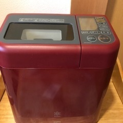 ホームベーカリー　【決まりました】