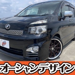 静岡【自社ローン】保証人無し★全国対応★トヨタ★ヴォクシー★19...