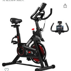 エアロバイクの画像