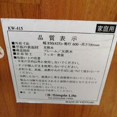 キャスター付き棚！の画像