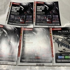 旧車、G-ワークス、5冊セットの画像