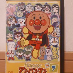 アンパンマンDVD①