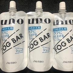 整髪料ウーノフォグバーの画像