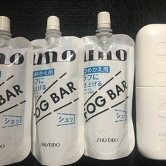 整髪料ウーノフォグバー