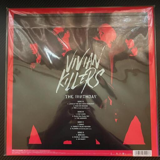 THE BIRTHDAY VIVIAN KILLERS レコード 未開封