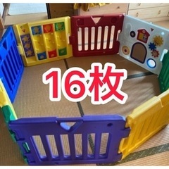 日本育児　ミュージカルキッズランドDX  ベビーサークル　16枚...