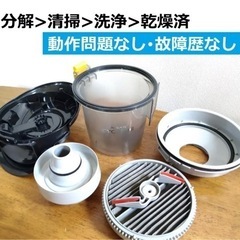 シャープ 遠心分離式サイクロン掃除機 EC-CT12-C ◆清掃済品の画像