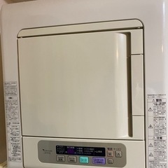 ジャンク　美品ガス乾燥機台付き