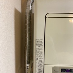 ジャンク　美品ガス乾燥機台付きの画像