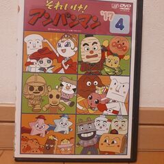 アンパンマンDVD②