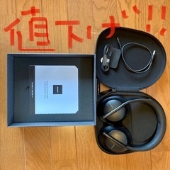 ※値下げしました※Bose ワイヤレスヘッドホン ブラック Bose ワイヤレスヘッドホン ブラック 値下げ中！！ 楽天市場】【~11/11