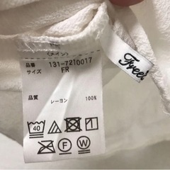 フリーズマート　フリル　リボン　バックリボン　透け感　ブラウスの画像